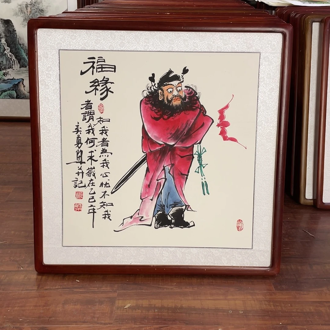 国画带框尺寸63*63厘米