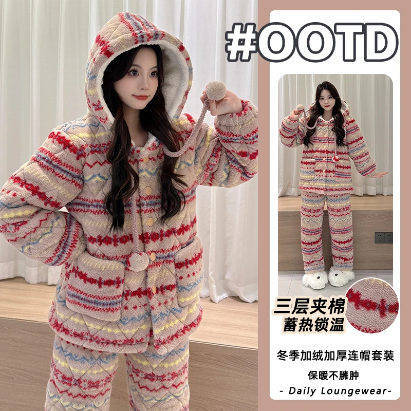 费尔岛风冬季三层夹棉加绒加厚长毛绒睡衣女保暖套装可外穿家居服
