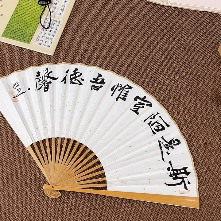 书法子墨艺术刘相玉书法作品