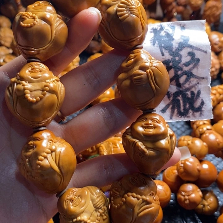 吊坠橄榄核随*缘微瑕疵