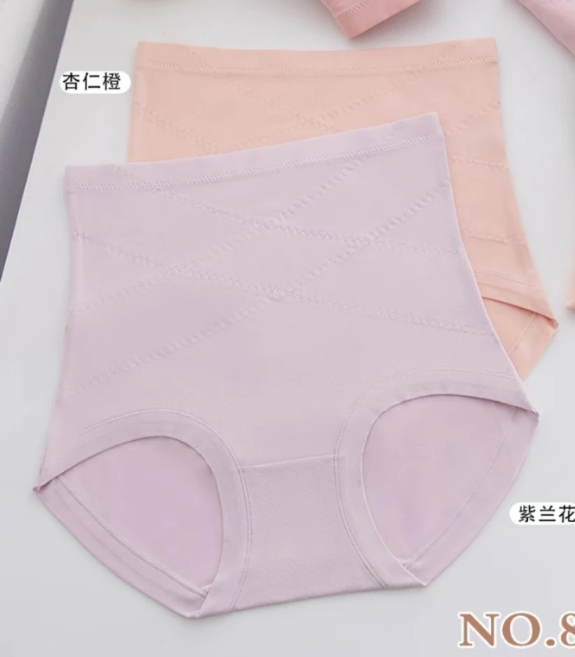 亲肤棉女内裤高腰收腹提臀舒适透气7A透气裆三角裤女短裤