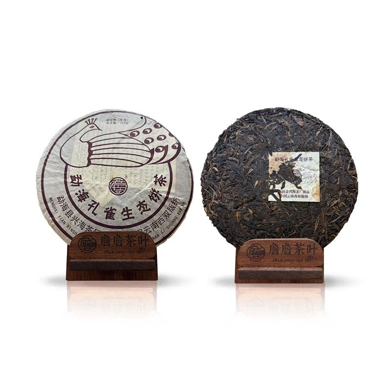 2015年 兴海茶厂 勐海孔雀生态饼茶 普洱生茶 357g