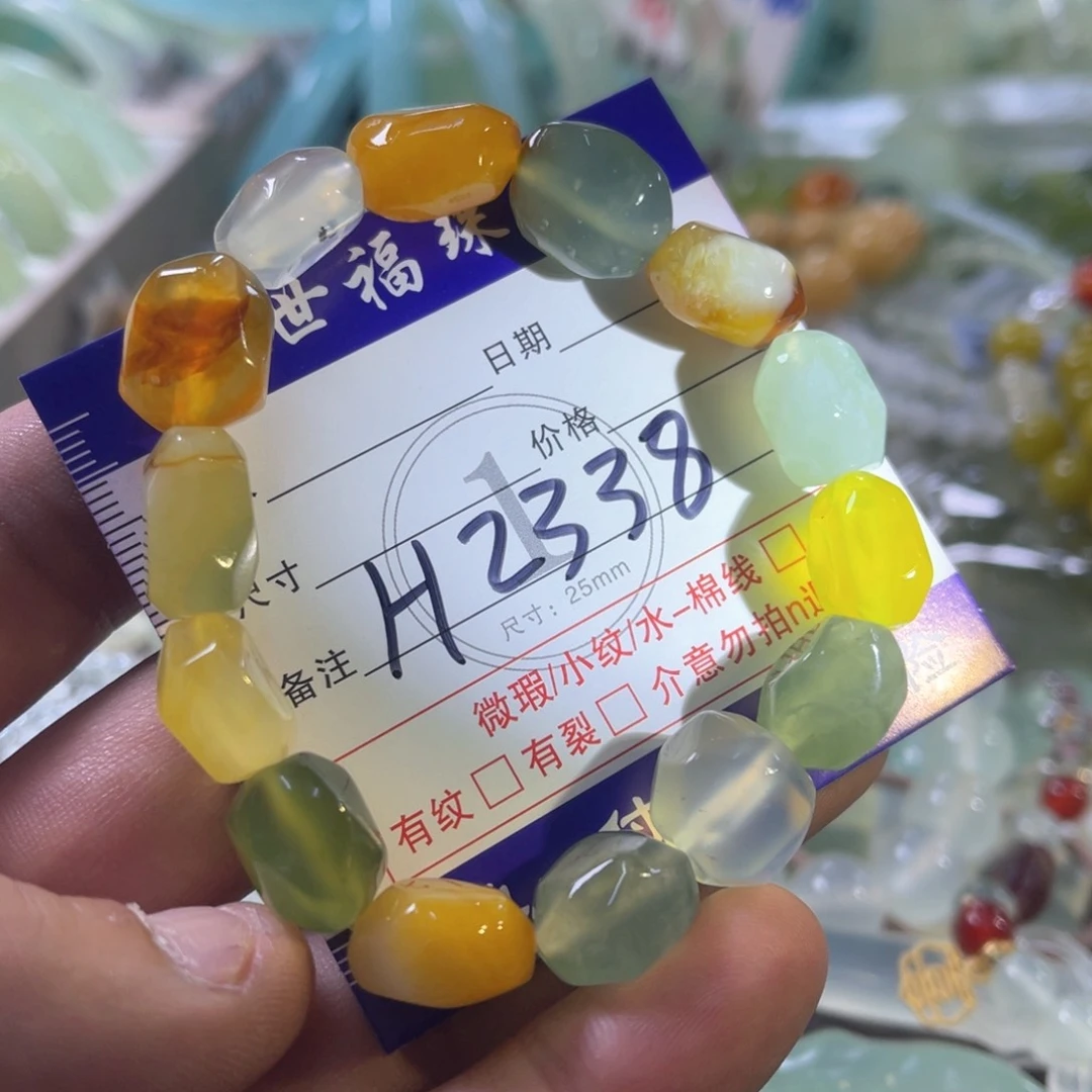 未镶嵌蛇纹石玉手镯（圆镯）