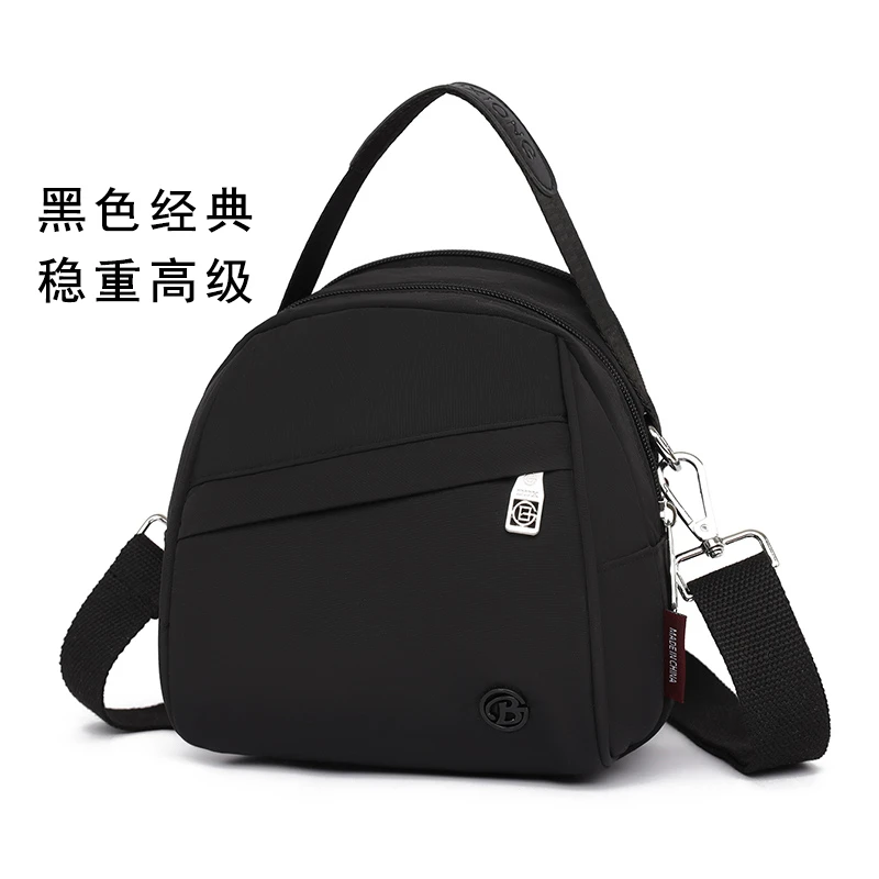 【千屿】DKDDX9907方形防盗日系风拉链一体式斜挎包百搭肩包女士包
