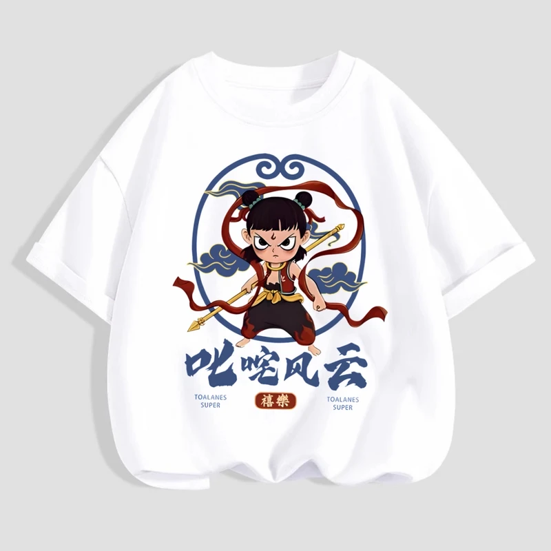 哪吒叱咤风云儿童衣服 夏季短袖中国风印花宝宝男童女童中小童T恤