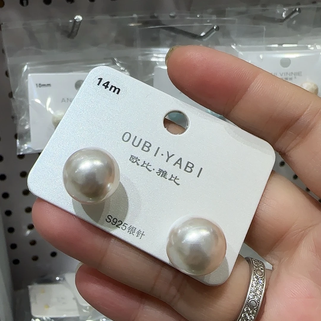 锆石纯铜合金珍珠卡14