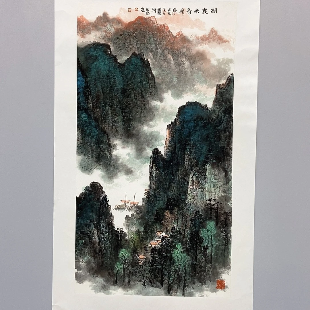 国画吕元忠三尺精品佳作