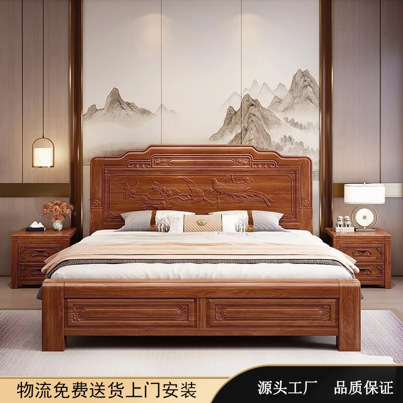 「喜上眉梢」实木床1.5米全榫卯单人中式实木床1.8米卧室简约双人床