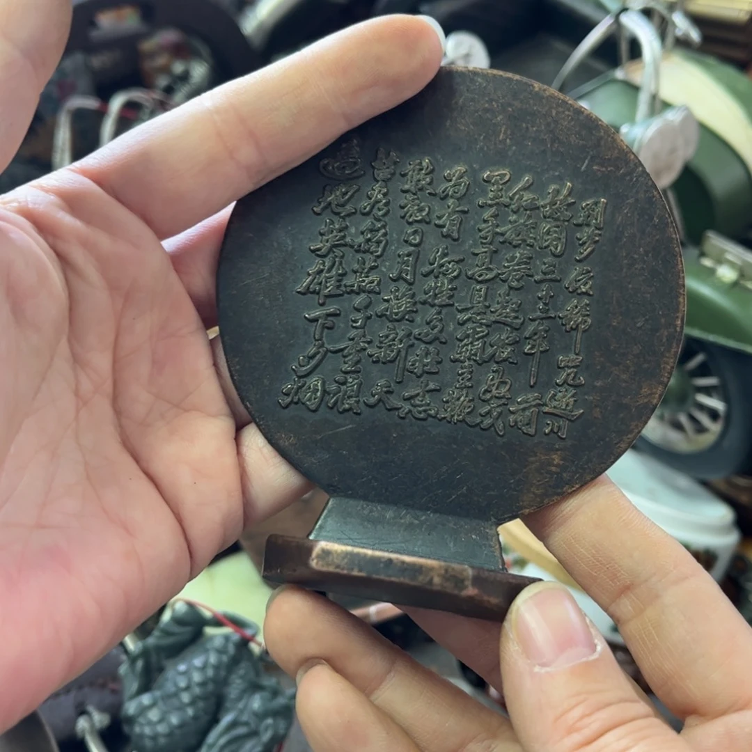 山***兴瓷片辛安瓷片代拍888888