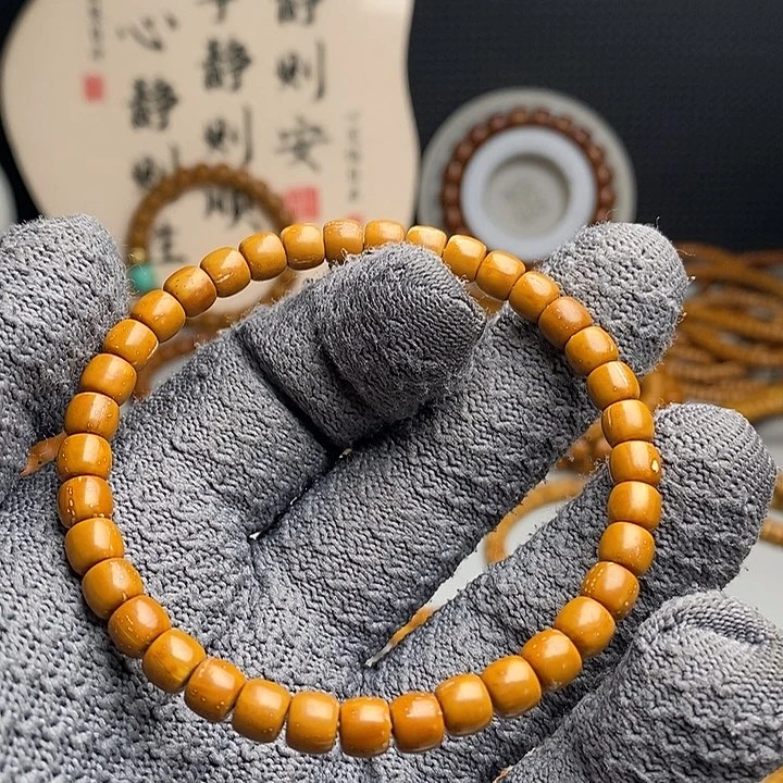 紫金鼠手串A****总实心老型