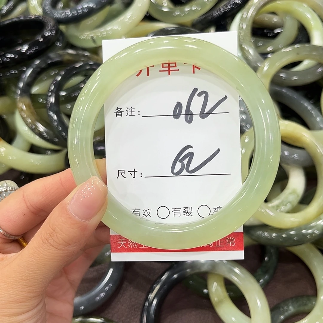 未镶嵌岫玉手镯天然岫玉