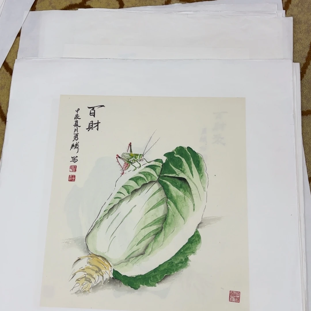 白***九国画李欣主播李欣主播