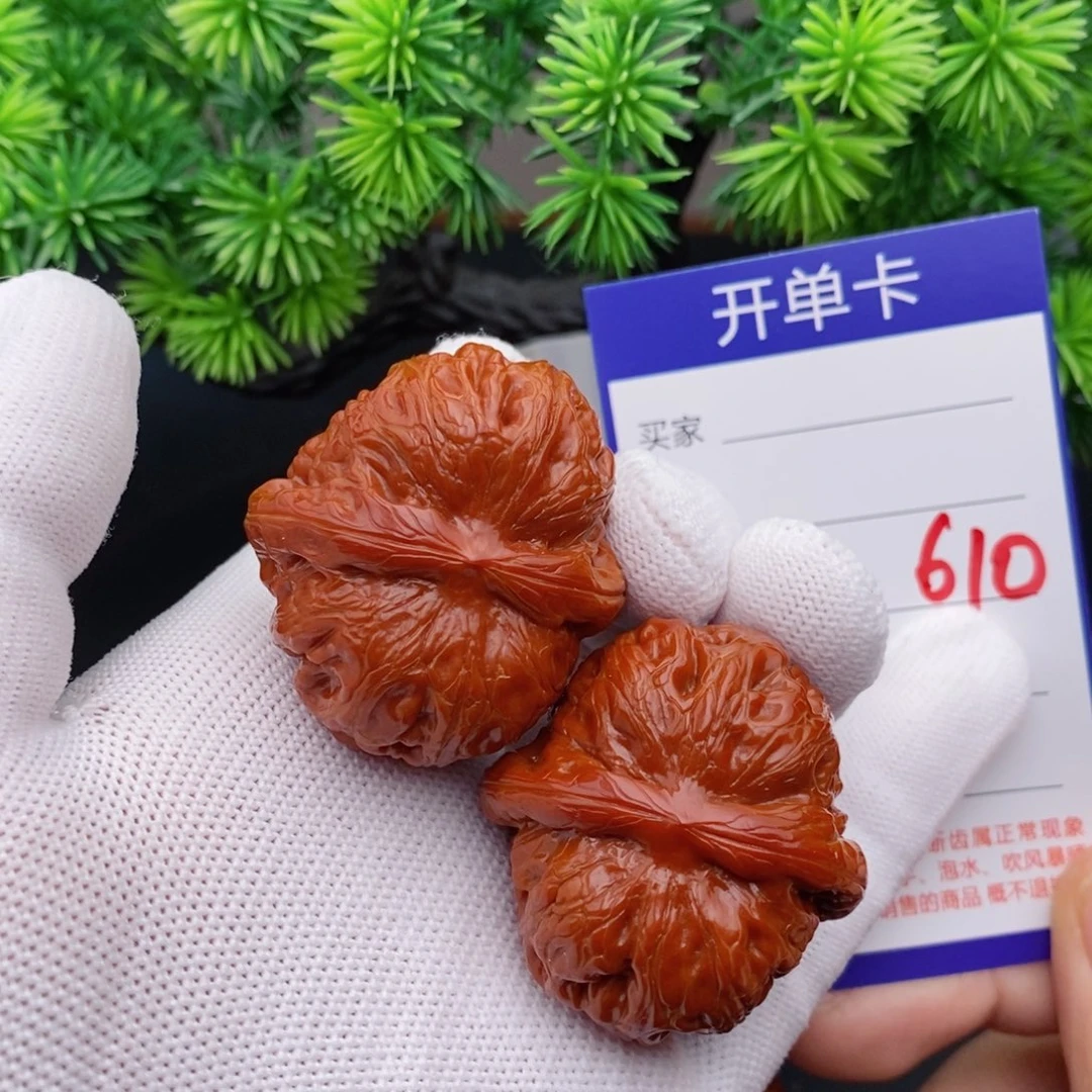 文玩核桃把件42元宝610