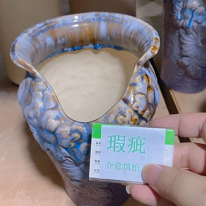 摆件多肉瑕疵盆有孔