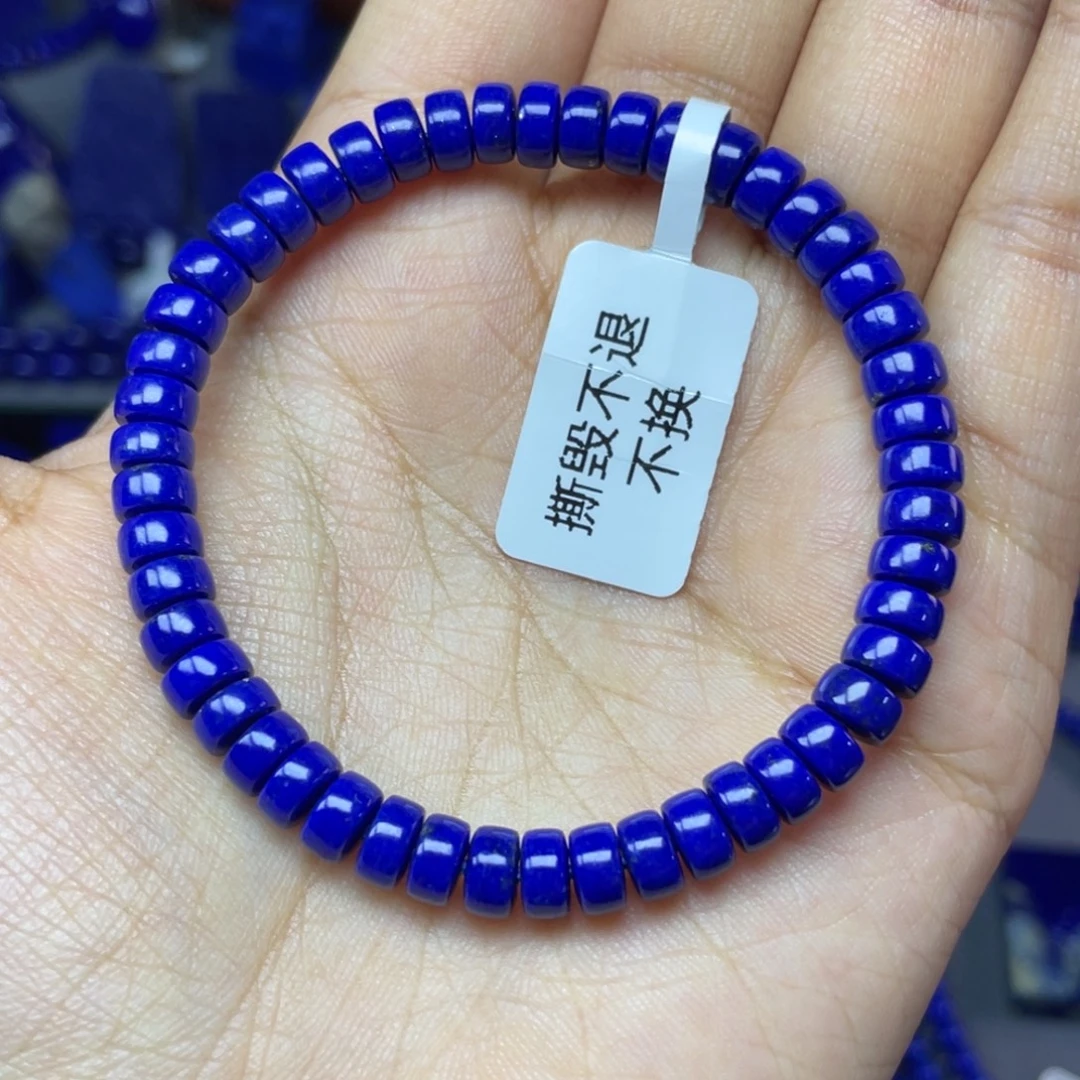 青金石未镶嵌6×3mm直切药片手串