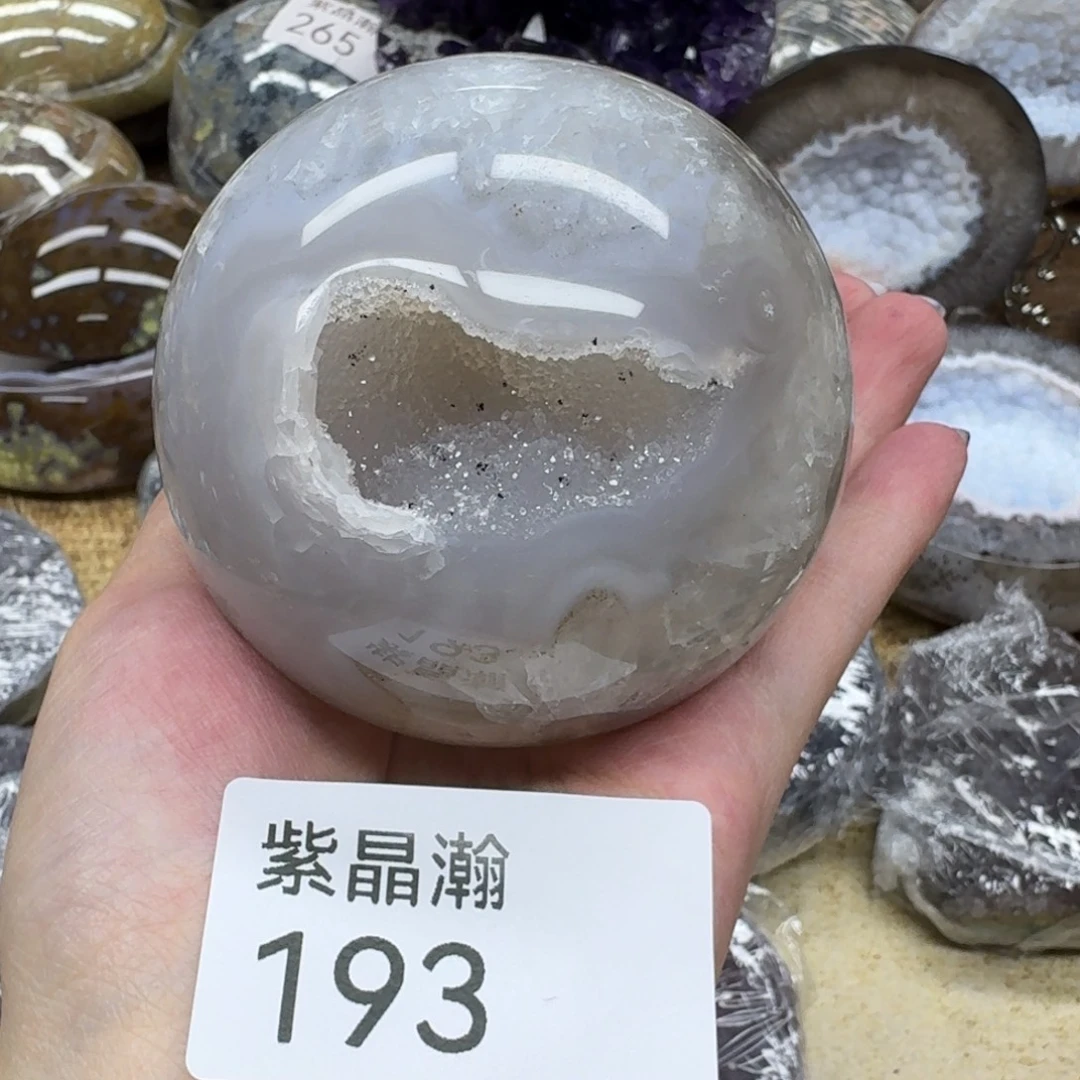 玛瑙/玉髓未镶嵌珠宝奇石