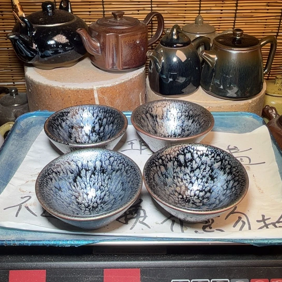茶盏建窑建盏 微瑕作品