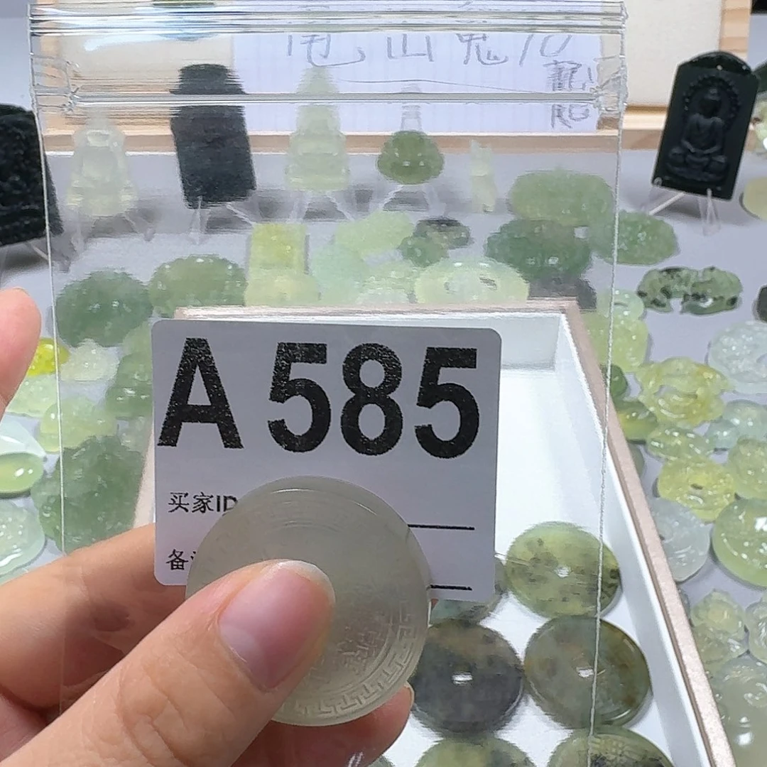 大***V未镶嵌岫玉颈饰精美礼品