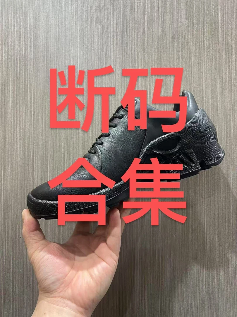 （断码男鞋）新款大经典黑色运动休闲鞋低帮舒适防百搭真皮男鞋