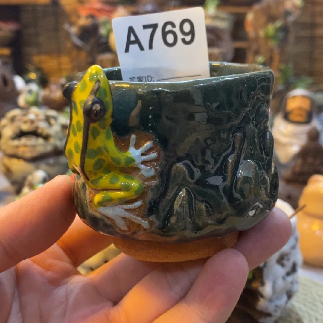 陶陶陶陶陶陶陶陶