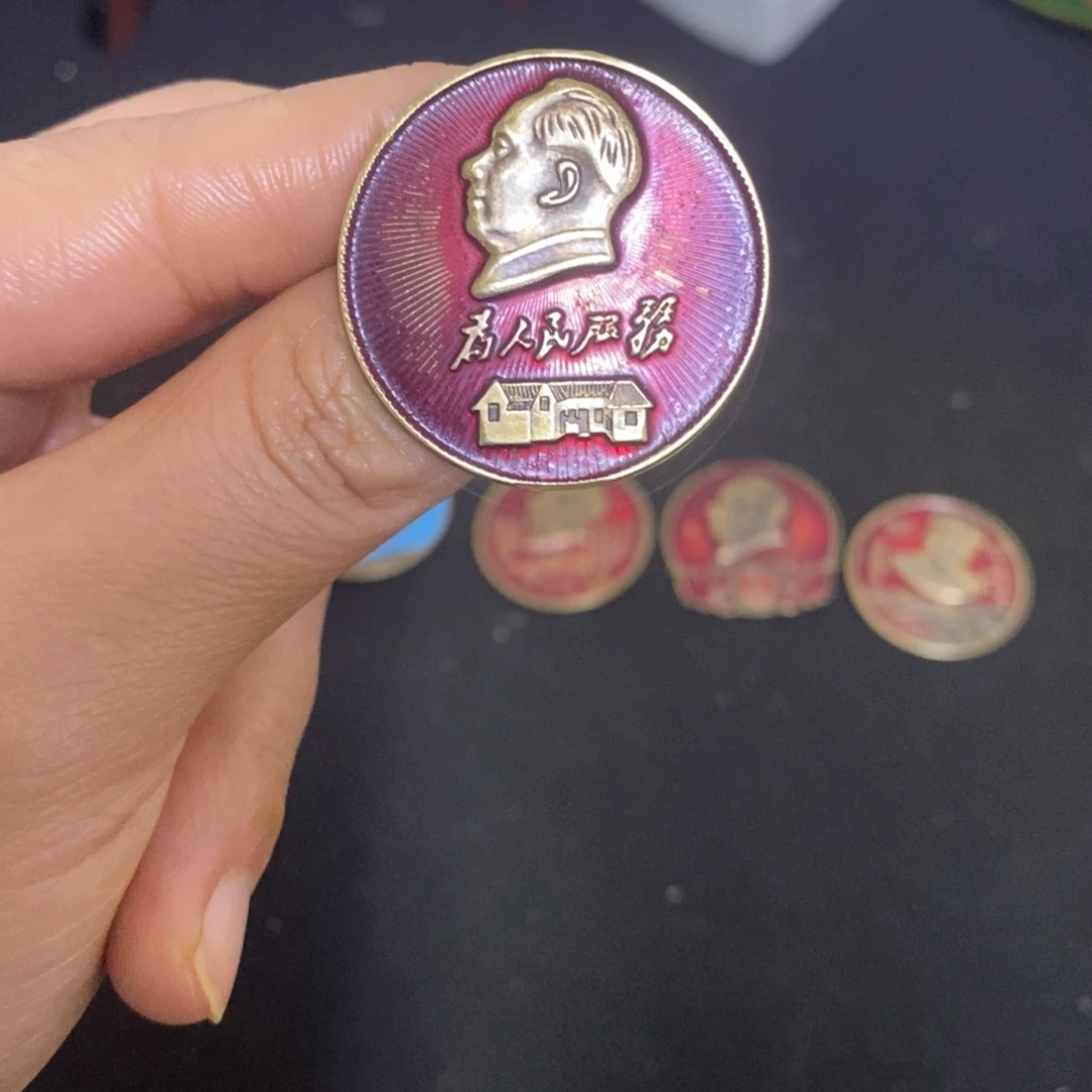 景德镇陶瓷研究所