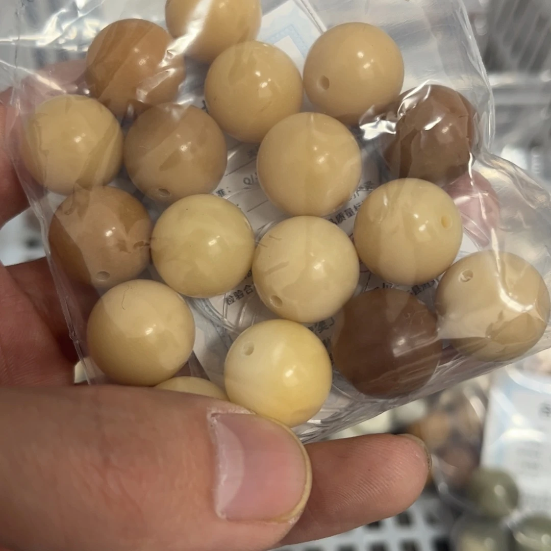 【闪购商品】白玉菩提吊坠z17/15颗锅底微瑕