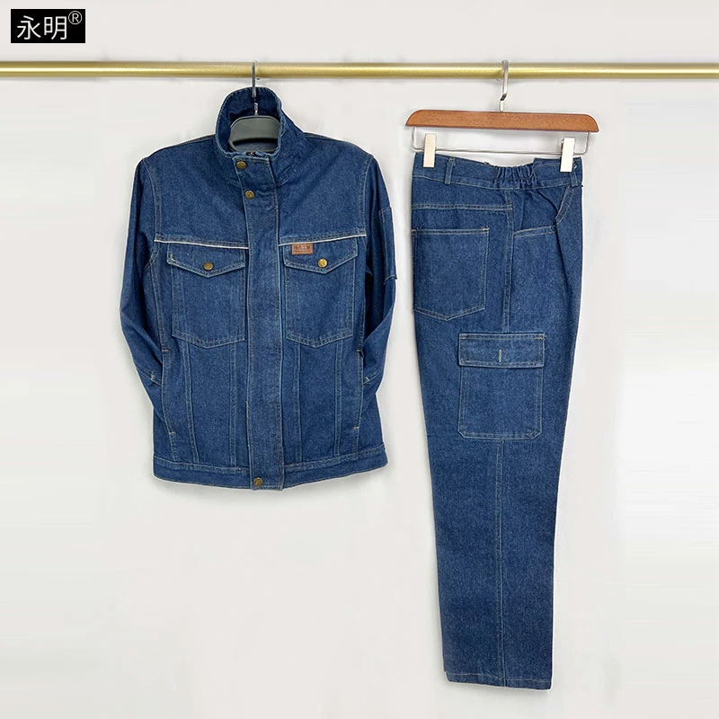 春秋长袖牛仔服棉牛仔劳保工装工作服工人工程服男士汽修车间
