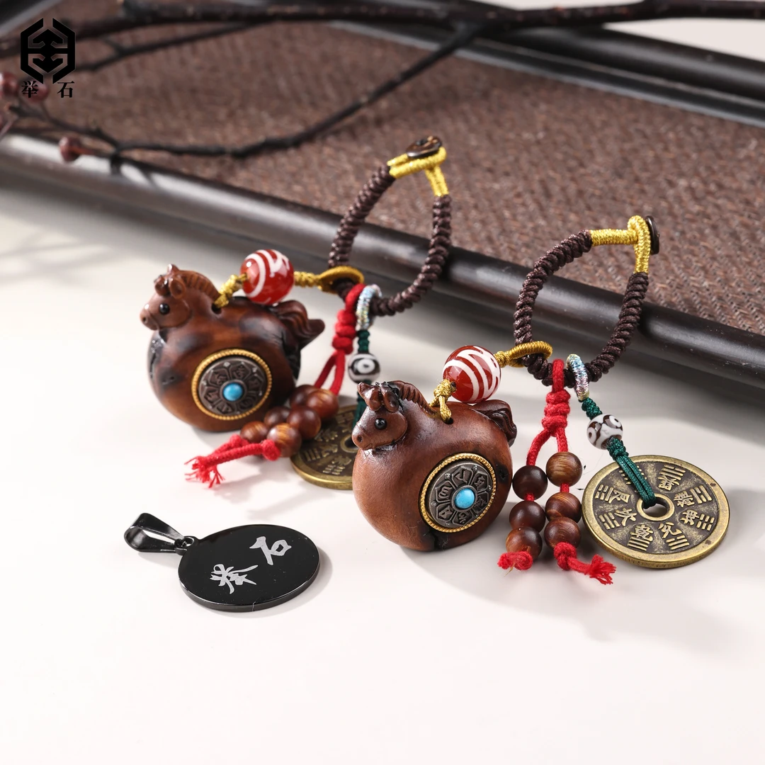 【举石珠宝】T0103-1110-819枣木挂件（一件/多样性发）O