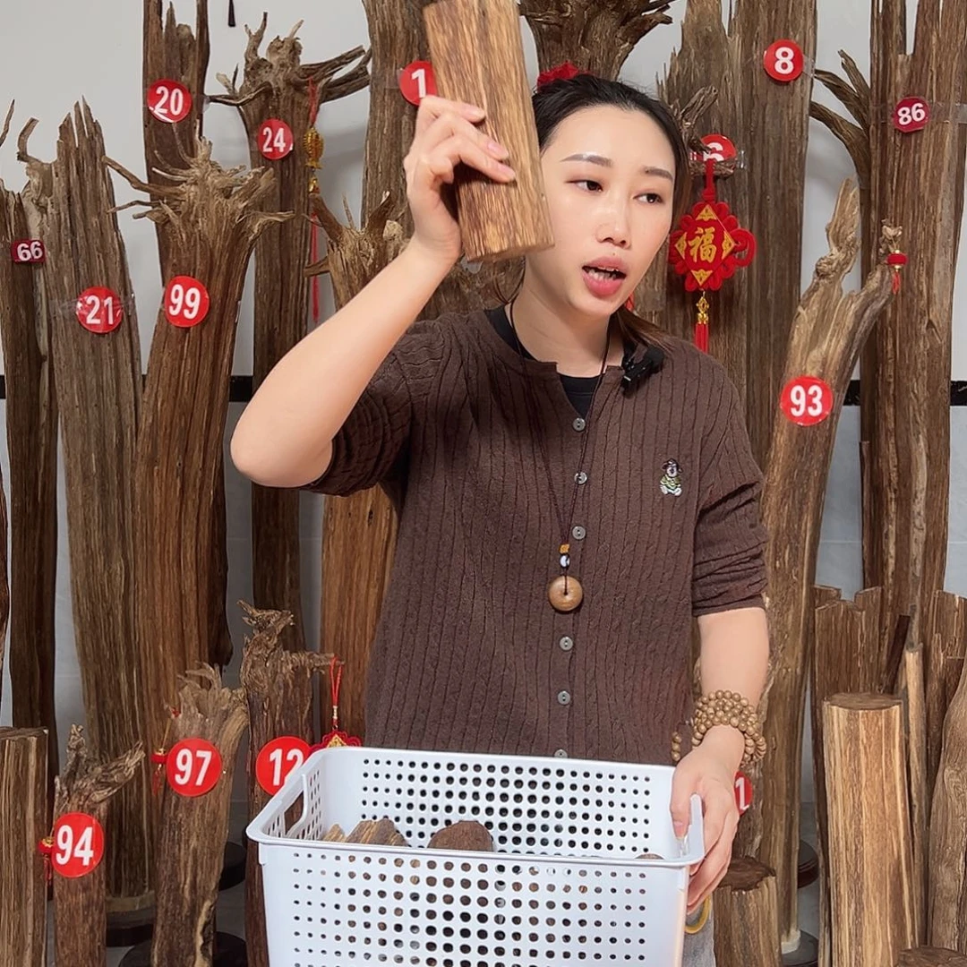 沉香碎屑沉香原材料