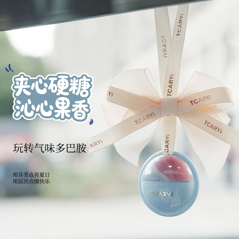 2025新款车载香薰汽车挂件后视镜香水淡香氛围感礼物高级内饰摆件