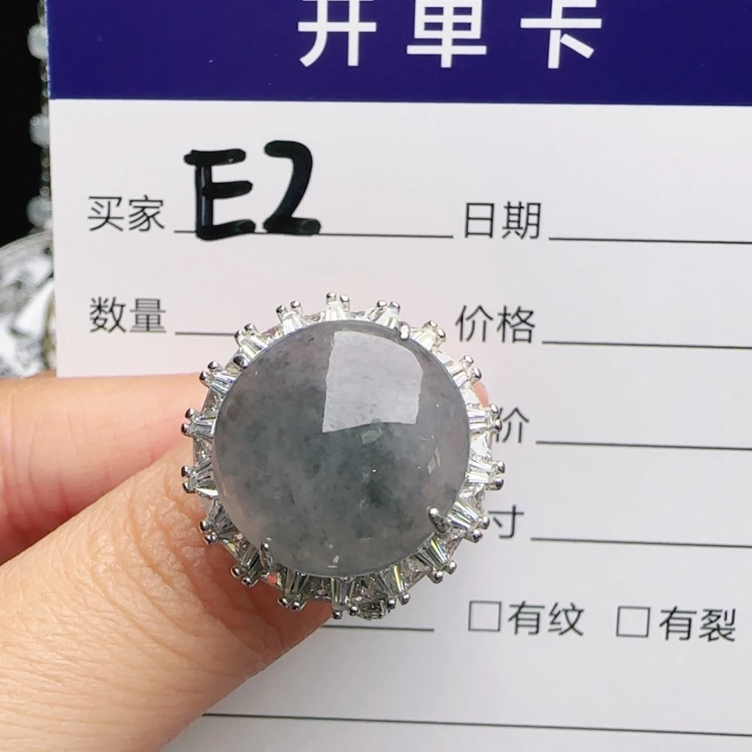 银S925镶嵌戒指翡翠