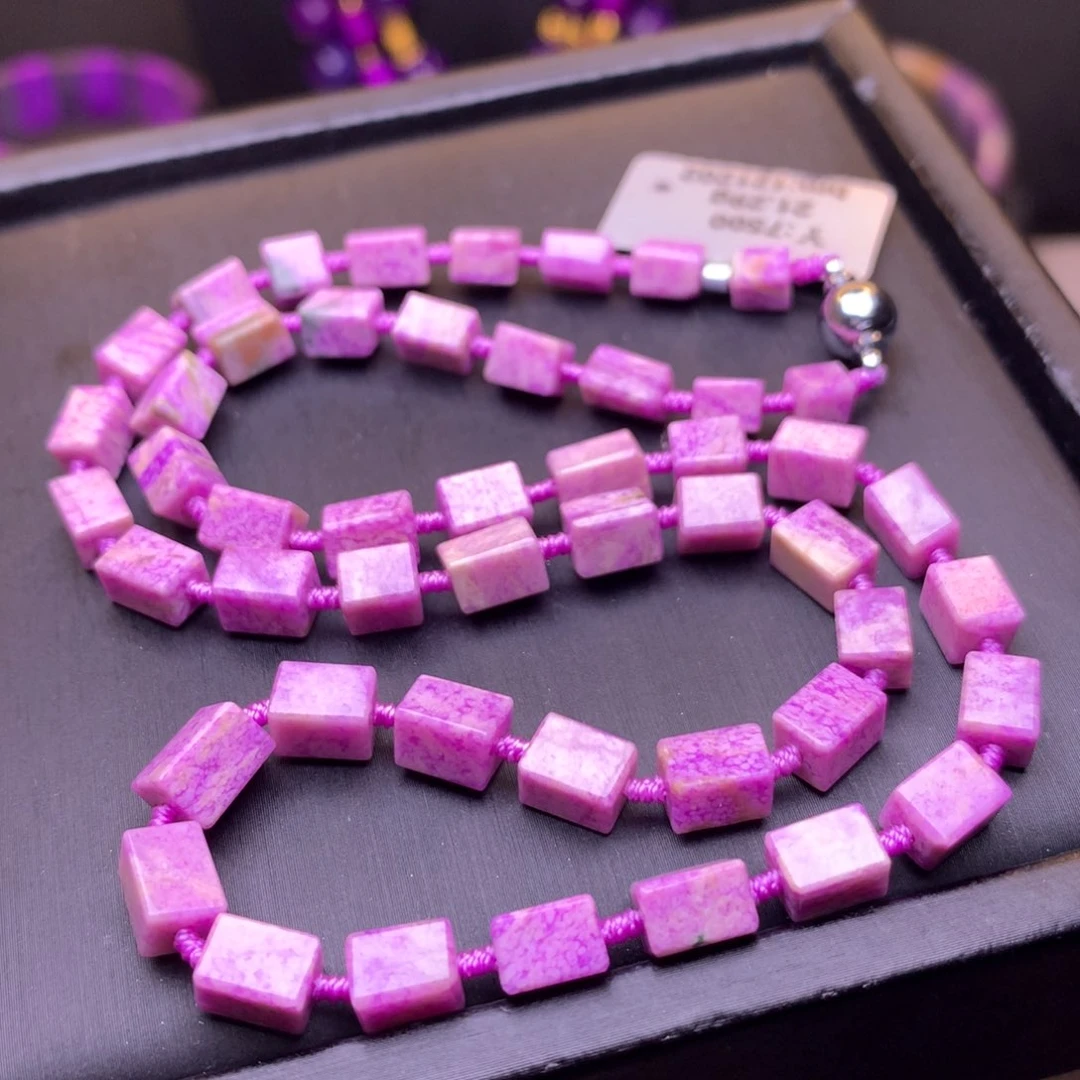 苏纪石（舒俱来）未镶嵌项链