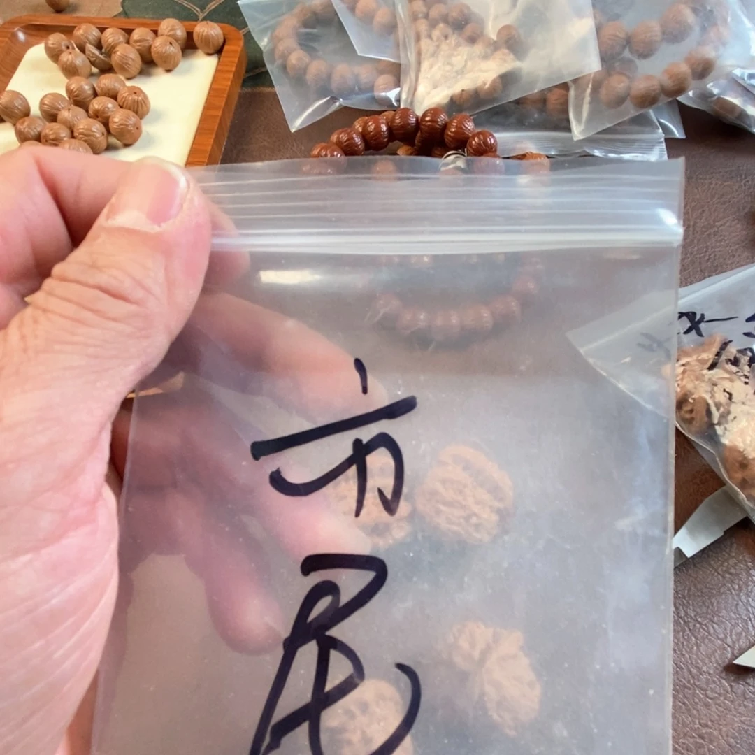 猴头核桃吊坠热***%文玩核桃