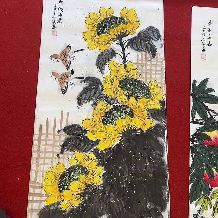 国画一二三一二三两四
