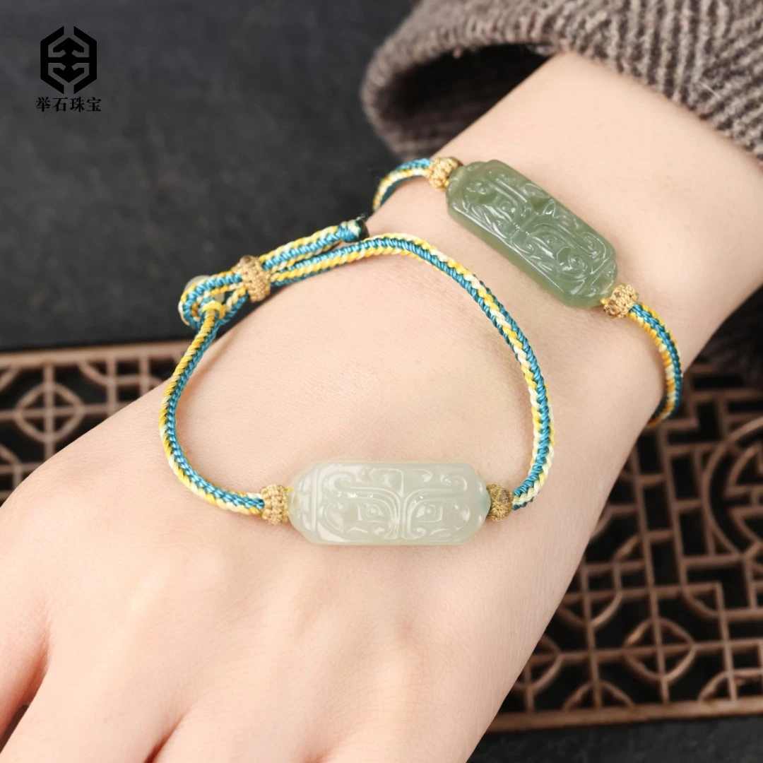 【举石珠宝】T0112-1980-60和田玉手绳（一件/多样性发/约26*9*4mm）Y