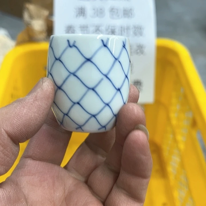 38包邮，盘子，碗，杯子，茶壶，默认瑕疵