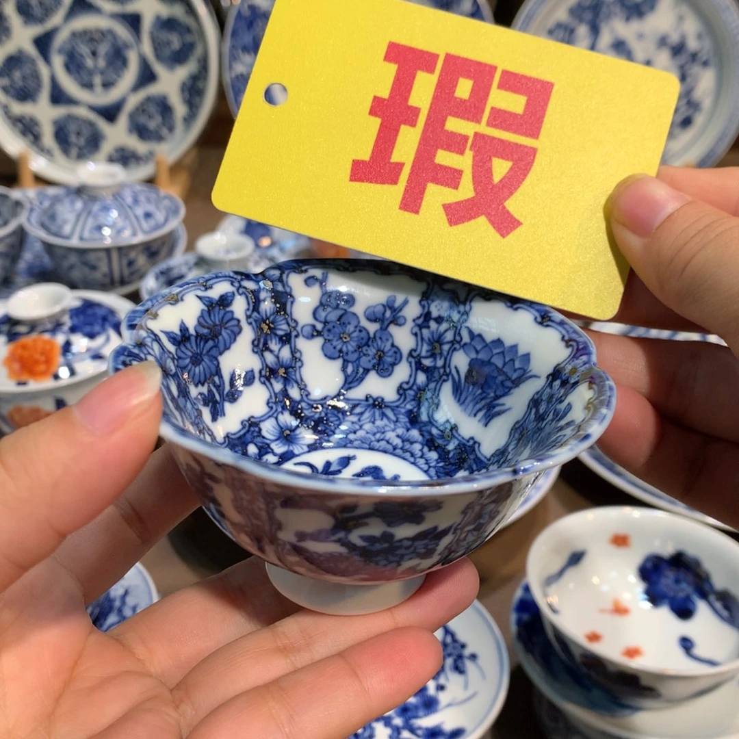 景德镇陶瓷陶瓷陶瓷