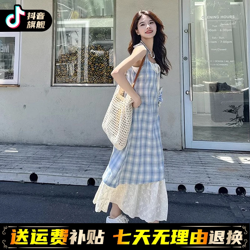 假两件蓝色格纹吊带连衣裙子女夏季2025新款海边度假气质绝美长裙