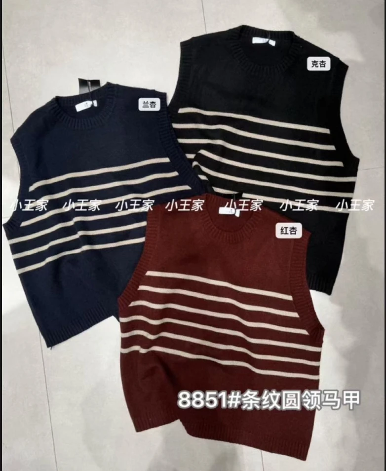 叨叨推荐款 XW#8851#刺绣杠条马甲（冬季新款）FL