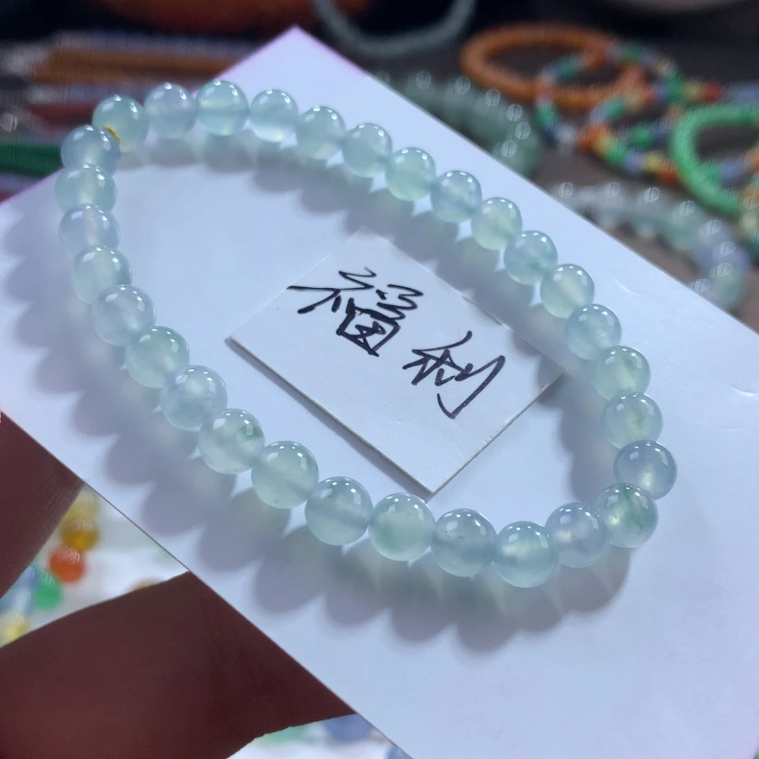 翡翠未镶嵌手链宠粉大漏*冰底冰川蓝飘绿花卡6+