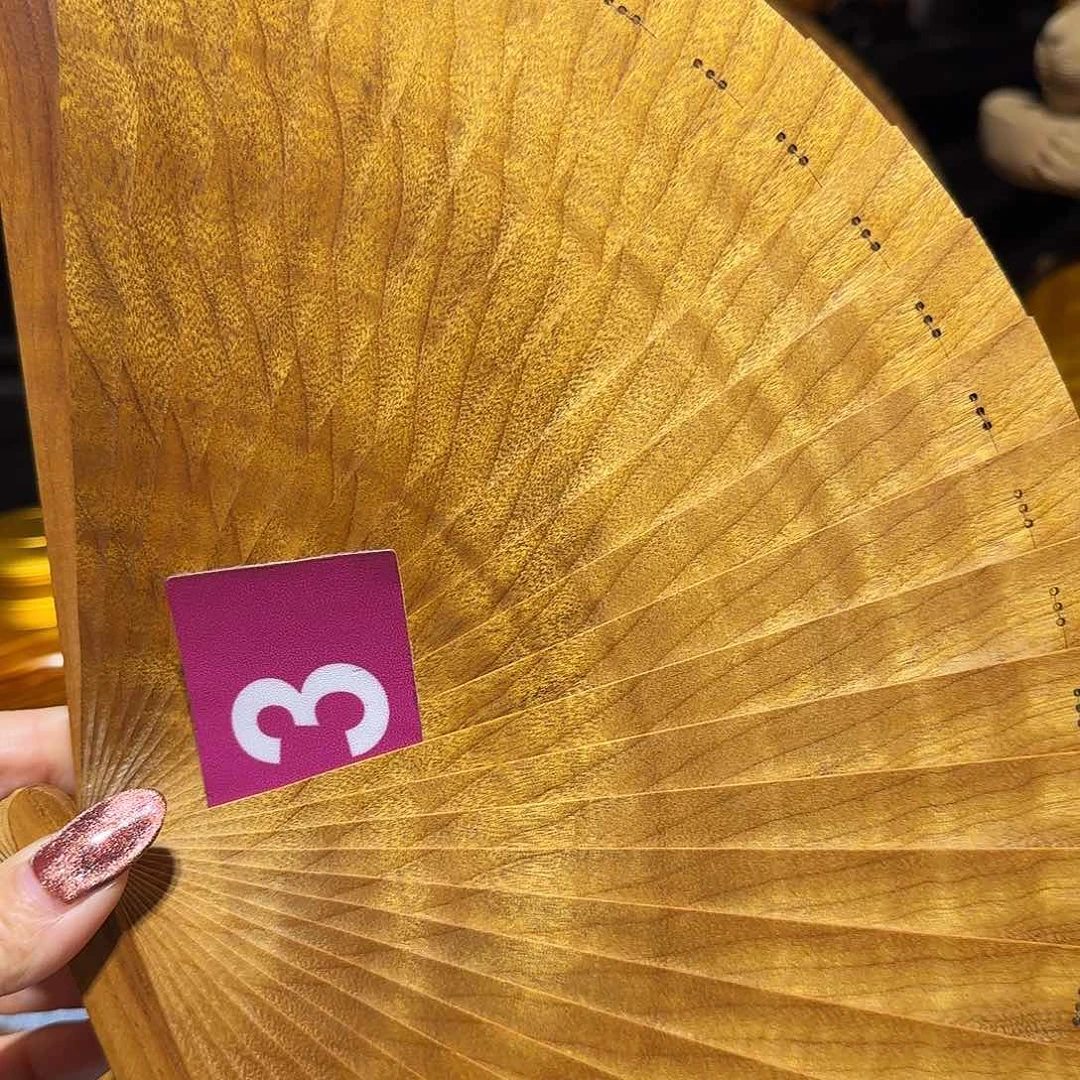 金丝楠上**风金丝楠木手把件