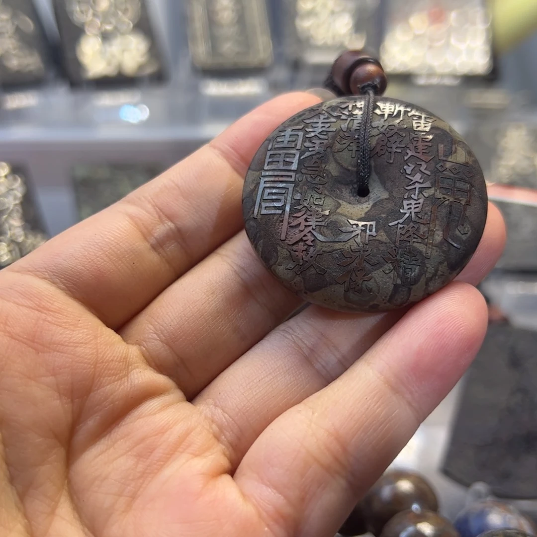 易***君小扣扣哈哈哈哈哈哈