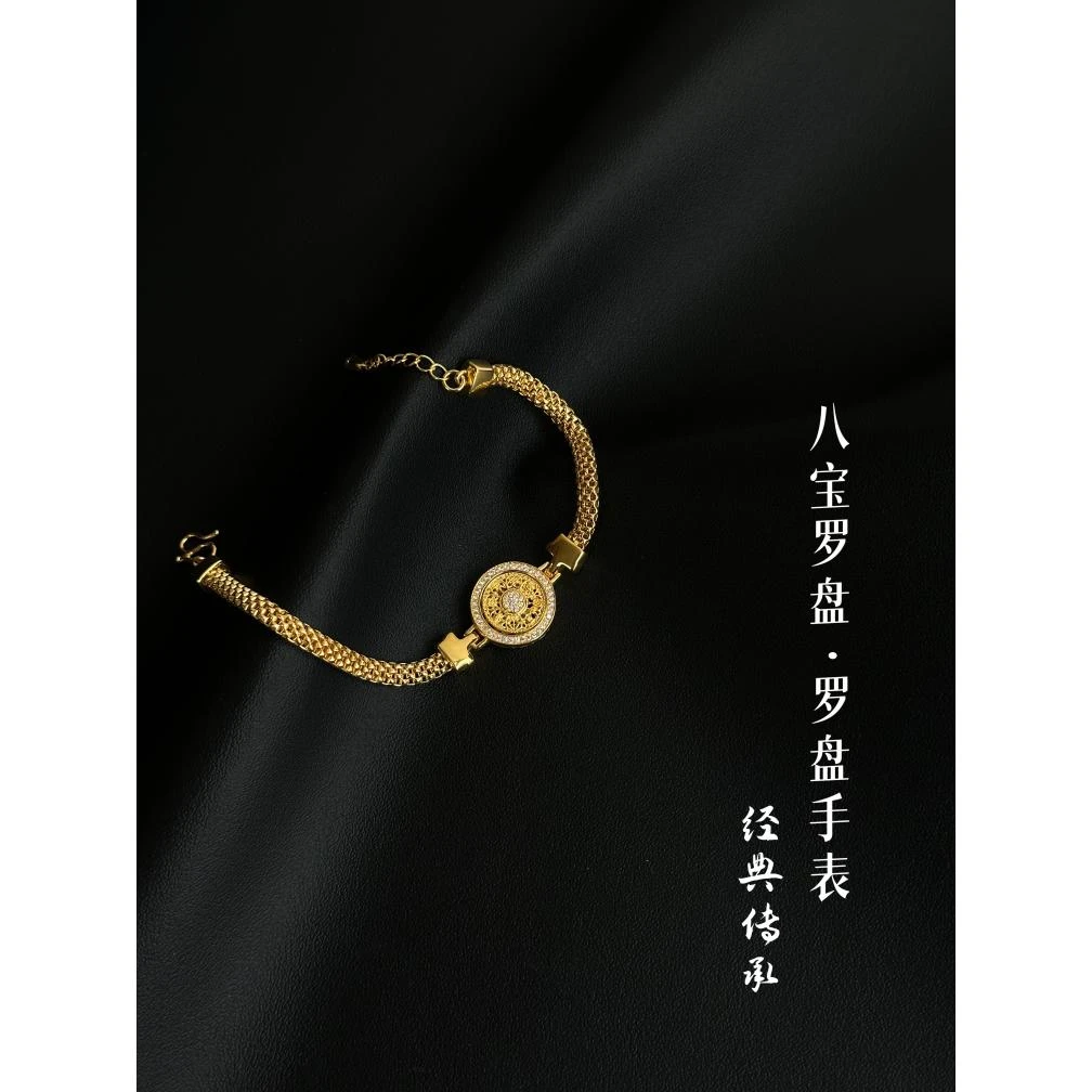 足银手链 【罗盘手表手链】旋转罗盘镶嵌莫桑钻时尚可调节闺蜜女王
