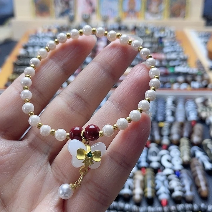 玛瑙/玉髓项链未镶嵌