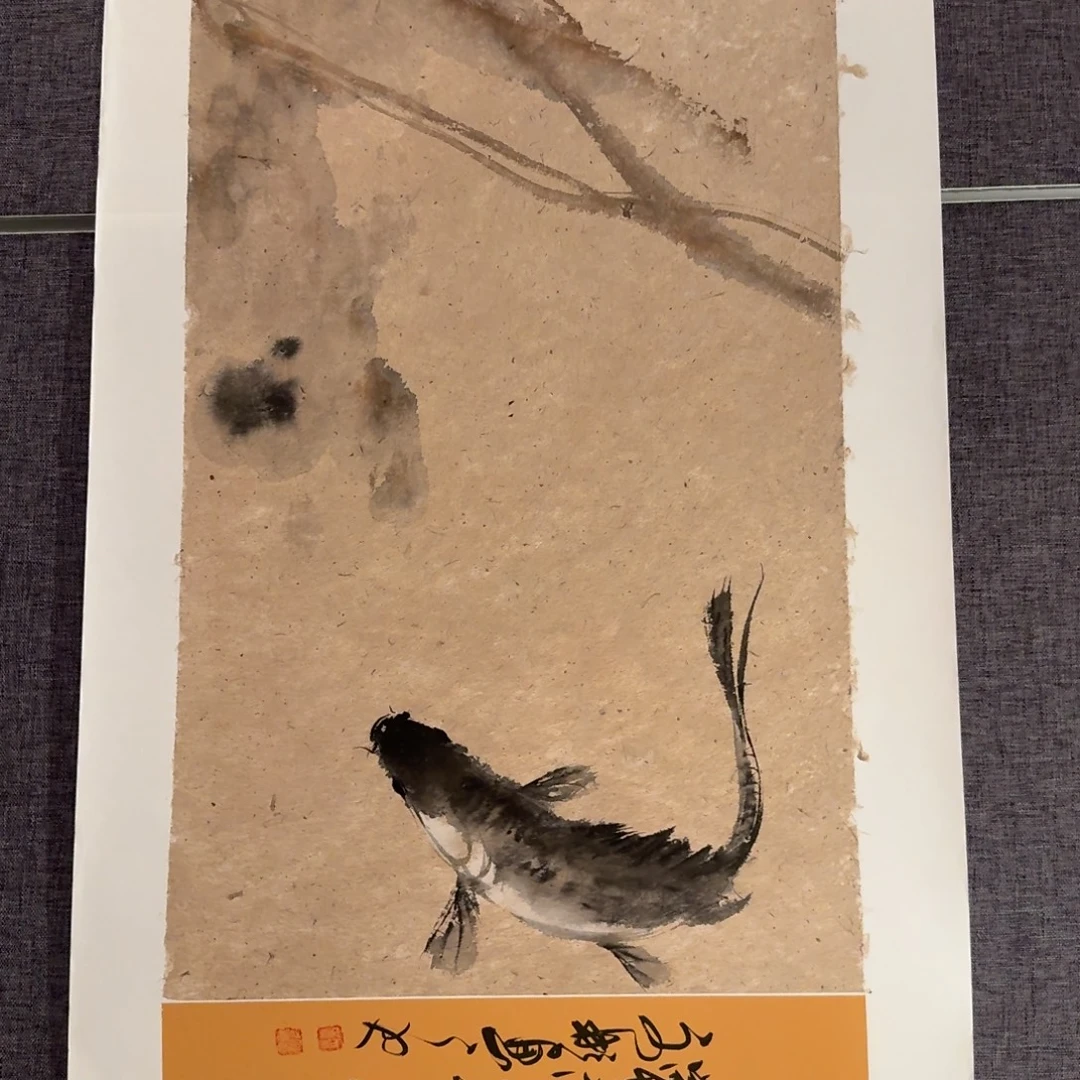 国画国画作品一幅