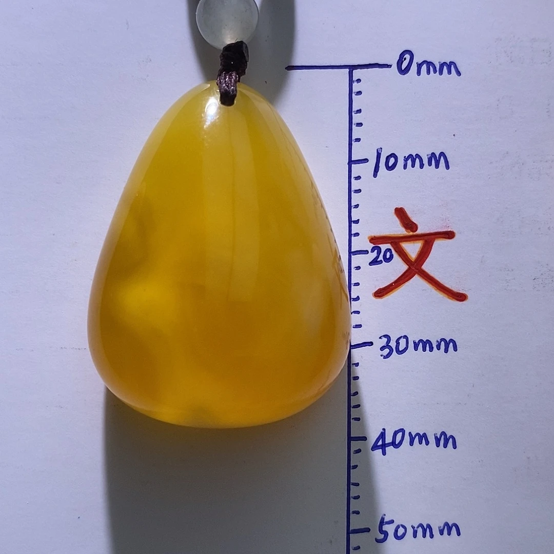 琥珀未镶嵌珠宝奇石56