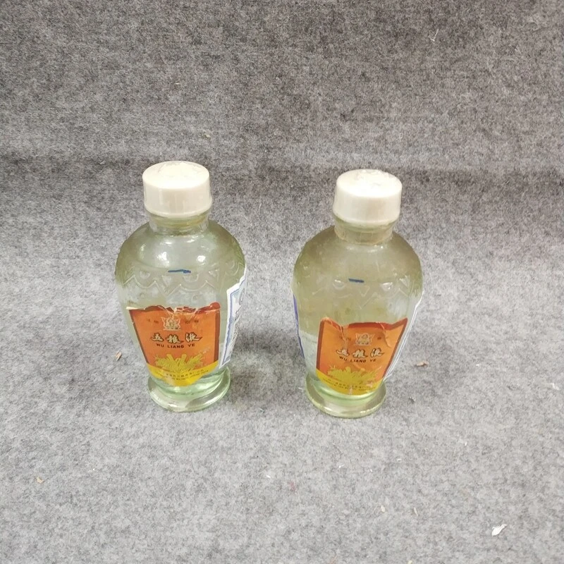 80年代交杯五粮液125ml*2/60度-M25IE00C818-01