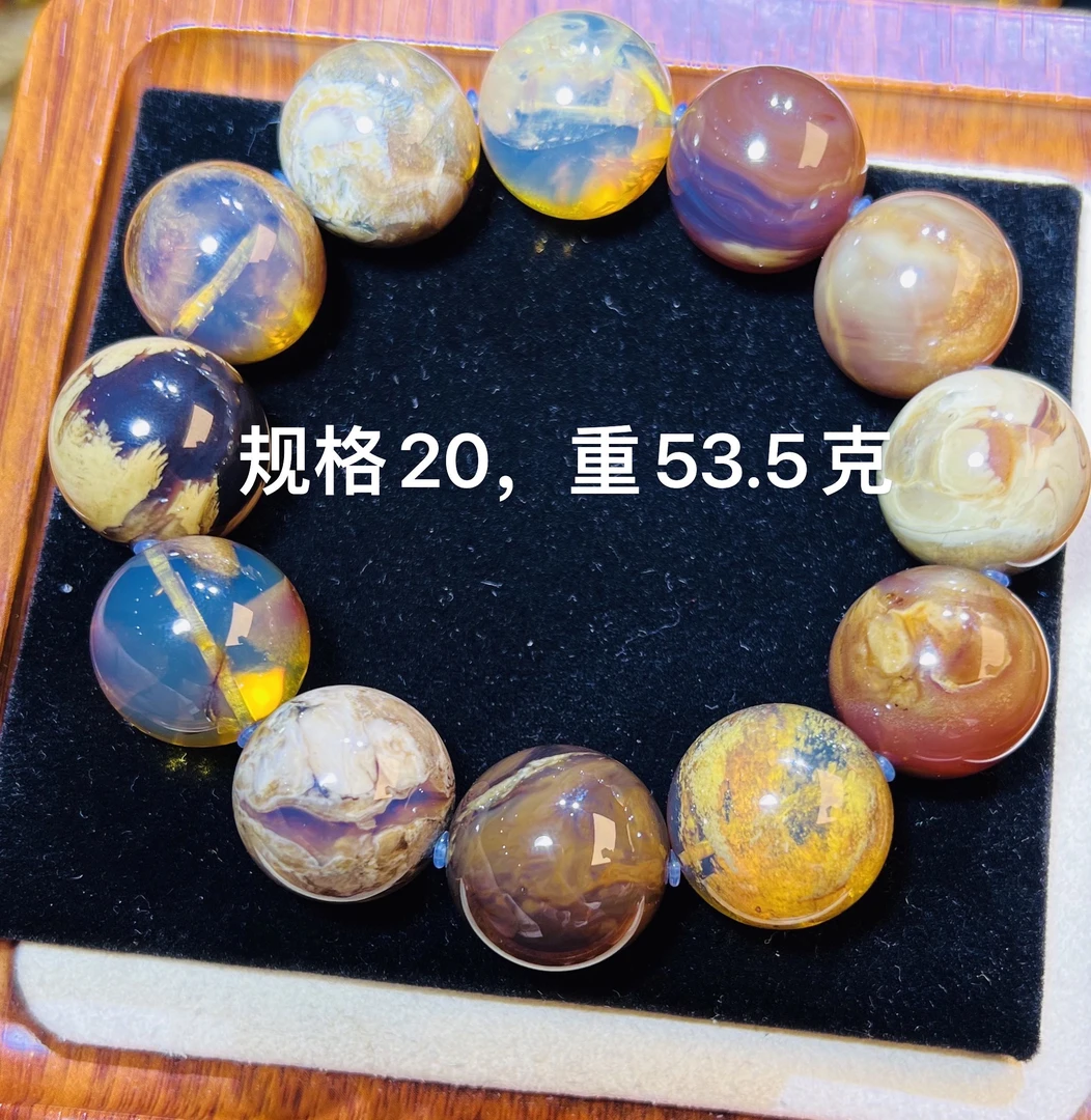 天然缅甸琥珀容洞宝手串