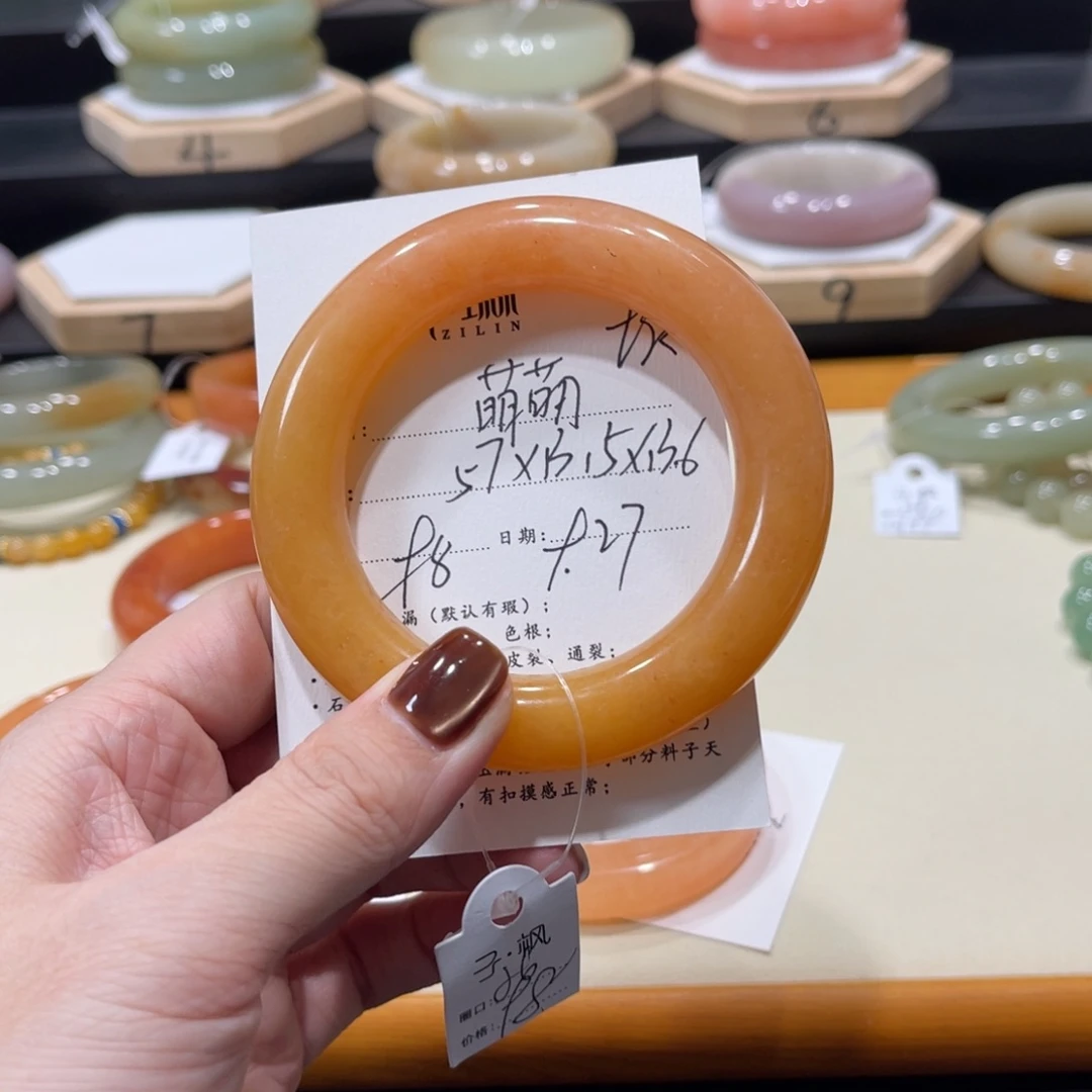 未镶嵌手镯石英质玉萌*张