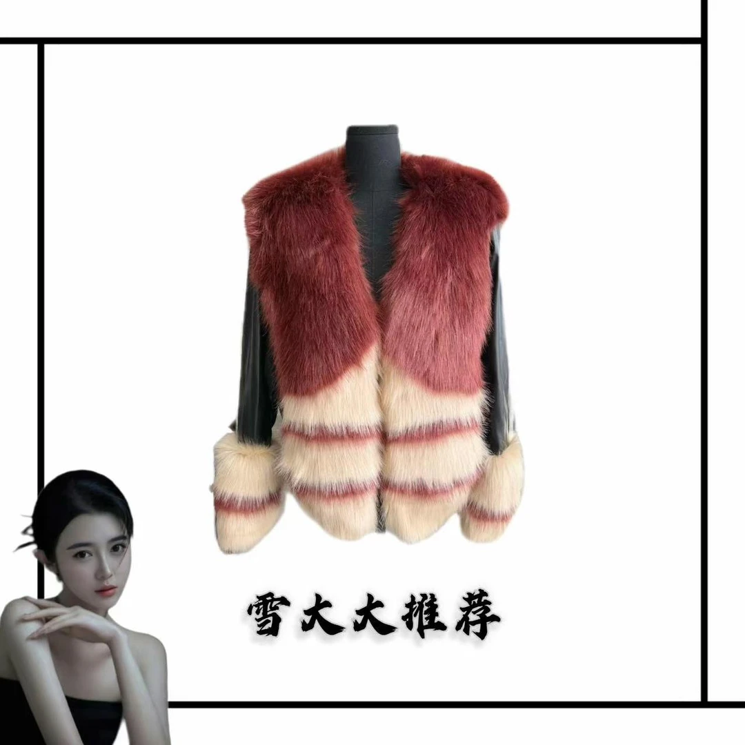 1382轻奢潮流时尚女装外套SXZY-380